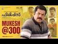Mukesh 300 Special Mashup Philip S