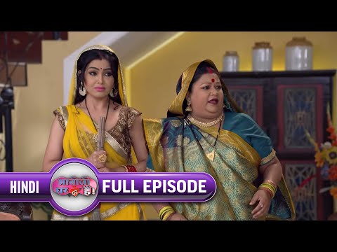 Tiwari Ji ने किया नया Hair style| Bhabi Ji Ghar Par Hai |Full Ep. 960|01-Nov-2018|@andtvchannel