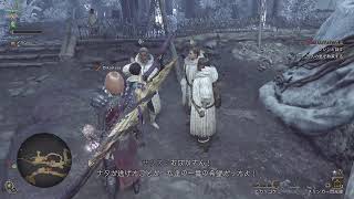 #4  ネタバレ注意「モンハンワイルズ」ディースが実況するMONSTER HUNTER WILDS