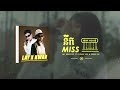 នឹក | Miss ( LAY Remix ) - KWAN