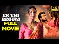 Ek Thi Begum Full Movie 4k New Released South Dubbed Must Watch 2025 Ft Anuja Sathe