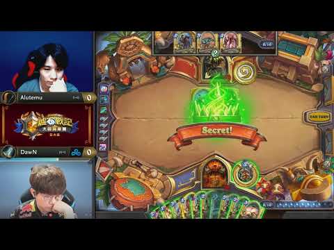 Alutemu vs DawN || 《爐石戰記》大師職業賽 亞太區 第二季 - W1D2