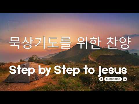 영상