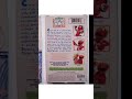 Elmo S World Dancing Music And Books Front Back And Vhs