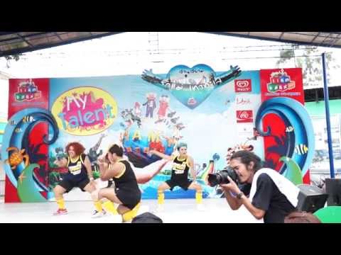 My Talent - Beyonzab2 by DSTOS ft.BeatDaBeat n N.Sine