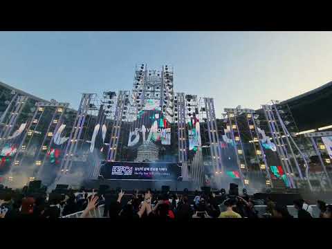 Dubvision - Falling w/ A sky full of stars Live at StrikeMusicFestival 2022