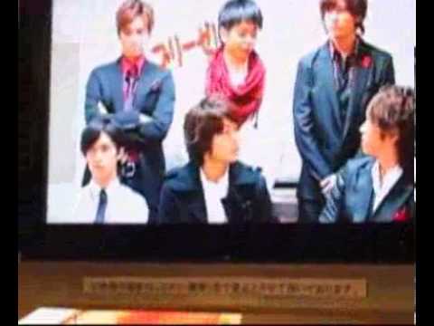 2009.01.15-01-JFC(NEWS)