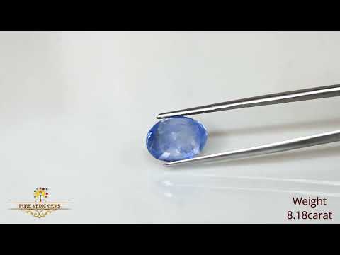Blue Sapphire 8.18ct. (Economy) video