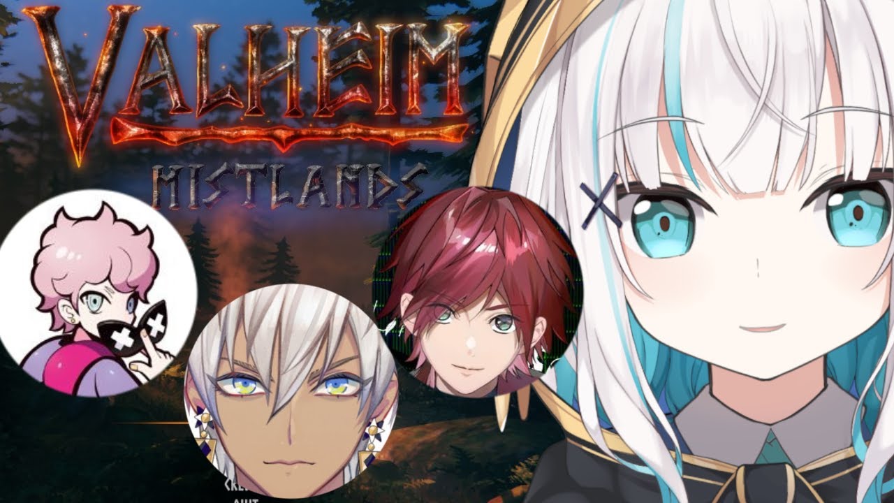 【 Valheim 】OHHOとバイトくんとだれお前、そして気前の良い兄ちゃん　アルス/イブラヒム/ローレン/ふらんしすこ【アルス・アルマル/にじさんじ】