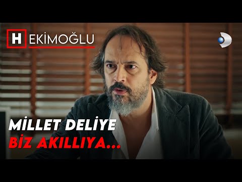 Hekimoğlu'nun Poliklinik Maceraları | Hekimoğlu Özel Klip
