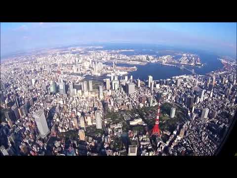 Tokyo Helicopter Tour 東京ヘリコプターツアー