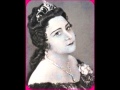 Елизавета Шумская Уснули голубые Barcarola Glinka Russian Romance 