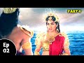 Namah Lakshmi Narayan Episode 2 आप मुस्कुराते हुए अच्छे ल�
