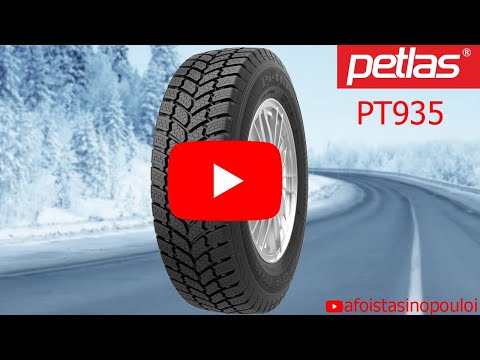225/70R15 PETLAS PT935 FULLGRIP 112/110R 8PR-thumb-1