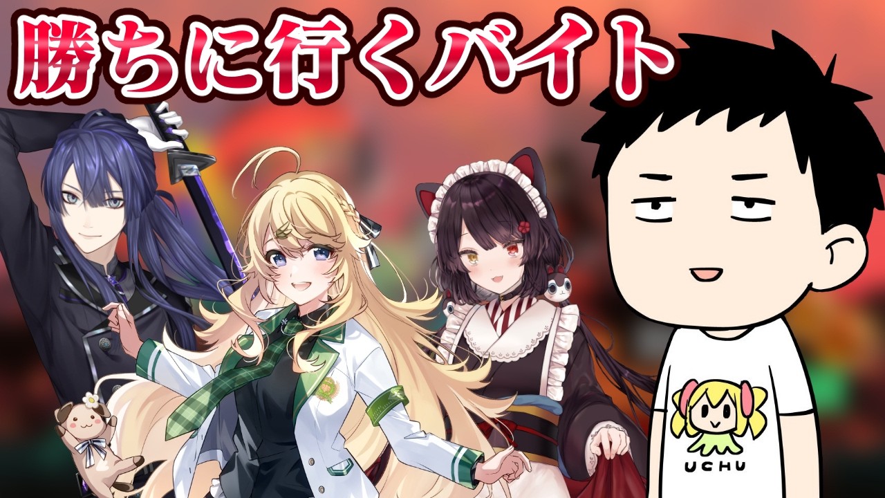 YouTubeサムネイル