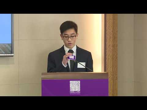 Defense HLMA2018 04 Honorable Mention - Hoi Ping Chamber of Commerce Secondary School