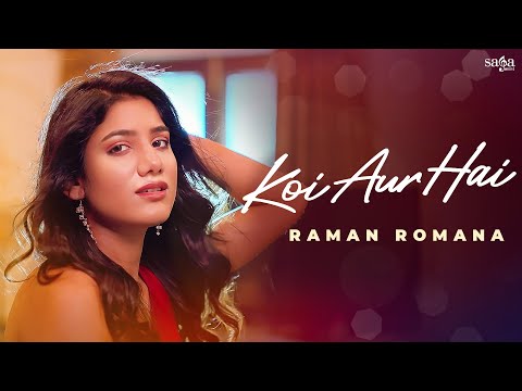 Koi Aur Hai — watch video