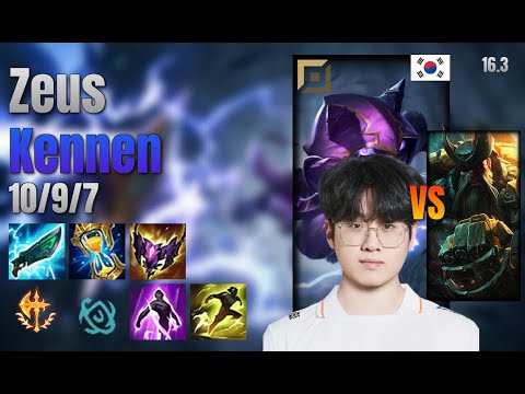 Zeus Top Kennen vs Gangplank lol KR solo rank Full Game 16.3 | 제우스 케넨 vs 갱플랭크