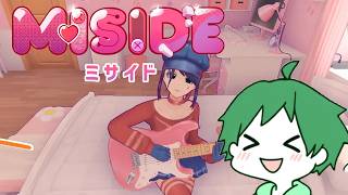 【 #MiSide 】今のところ推しはキャッピーです🧢（ヤンデレホラー注意 【 #ミサイド 】