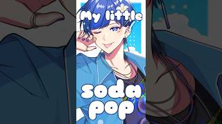 バズってるSoda Pop歌ってみた！！！ #sodapop