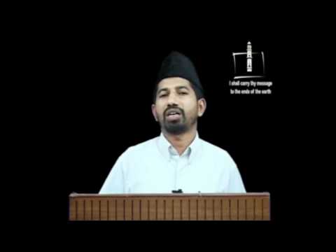(Malayalam) The Crisis Facing Islam and the Solutions (Part 2/5) (Ahmadiyya)