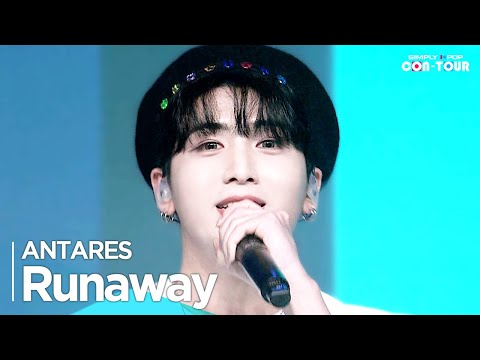 [Simply K-Pop CON-TOUR] ANTARES(안타레스) - ‘Runaway' _ Ep.566 | [4K]