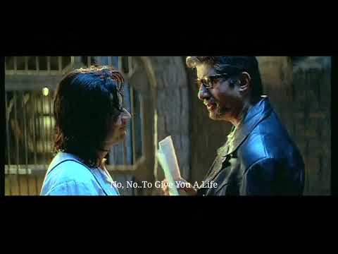 AKS Trailer (2001) - Amitabh Bachchan, Manoj Vajpayee, Ravina Tondon.