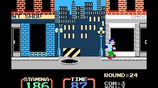 NES Game: Urban Champion (1984 Nintendo)