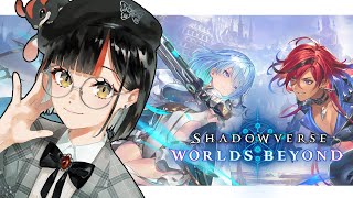 【 シャドバWB】　はなちゃん伝説？！？！？！？！！？？！！！！　【 ぶいすぽっ！ ⁠/蝶屋はなび 】