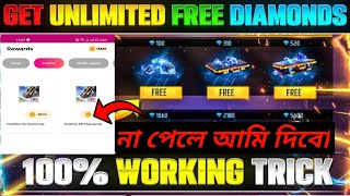 free fire free diamond Free Unlimited Diamonds  100% Working Trick To Get Free Diamonds In Free Fire