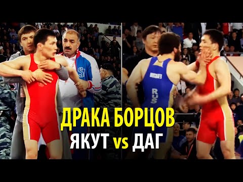 ДРАКА БОРЦОВ: Лебедев против Мусукаева - Чемпионат России 2016 по вольной борьбе