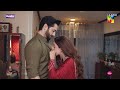 Biwi Se Qareeb Hone Ka Bahana...! #danishtaimoor #komalmeer - Rah e Junoon - HUM TV