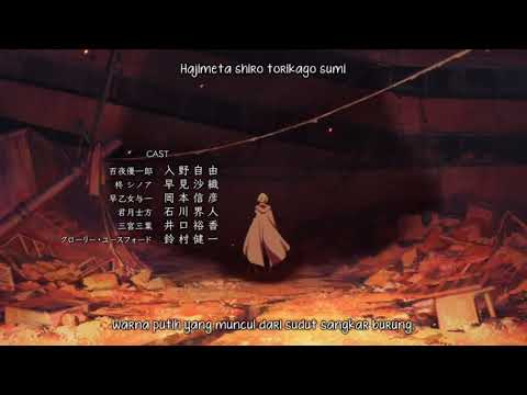 Owari no Seraph: Nagoya Kessen-hen Two souls -toward the truth- fripSide