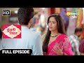 Kundali Milan Hindi Drama Show Full Episode Anjali Ka Janamdin Ep 36