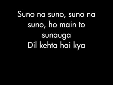 Milo Na Milo-Love Story 2050 With Lyics