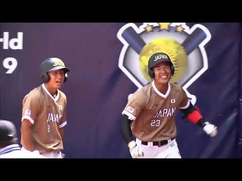 Highlights: Venezuela v Japan - Quarter-Final - WBSC Men's Softball World Championship 2019