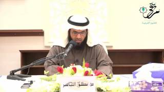 الدرس (8) - عقيدة أهل السنة والجماعة في النبي صلى الله عليه وسلم وصحابته الكرام