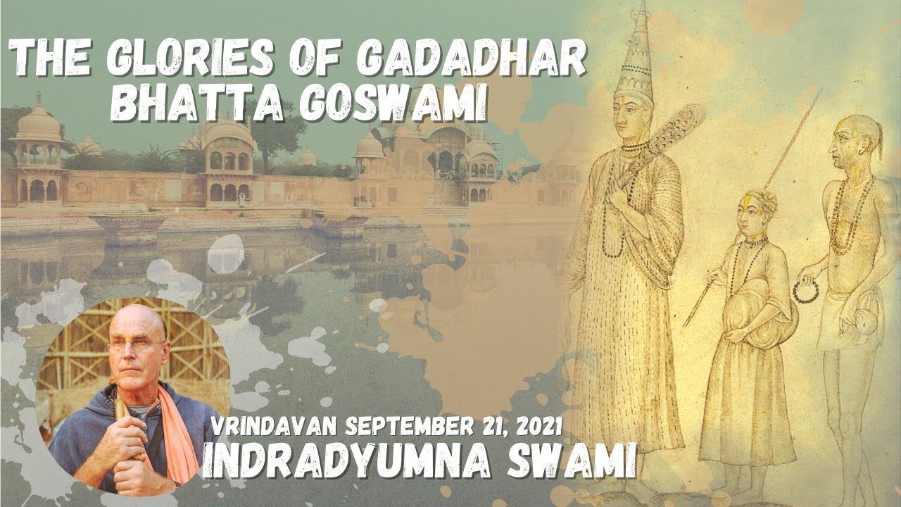 Gadadhar Bhatta Goswami