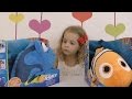 Dory And Nemo Talking Plush