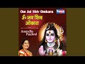 Om Jai Shiv Omkara