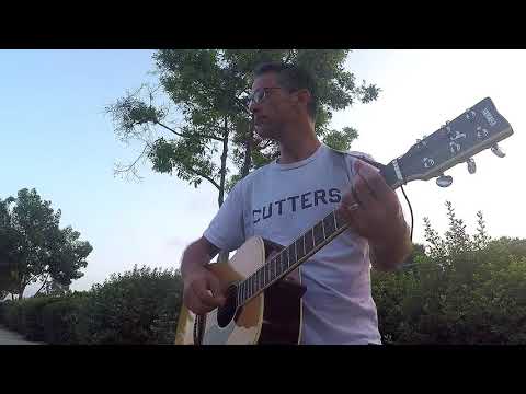 What's Eating Gilbert Grape? Guitar cover theme song at the end of the movie