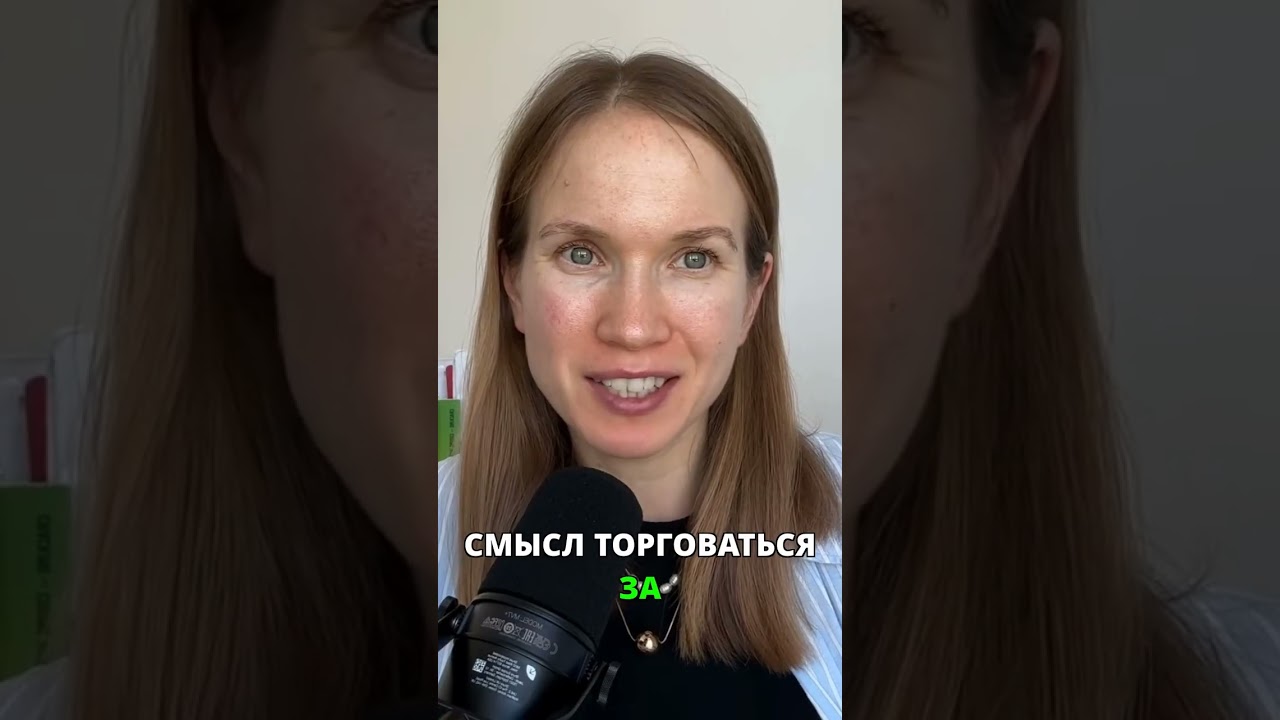 Реальный P&L продавца Amazon