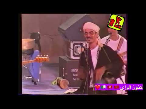 L’orchestre national de barbes :loumima (sidi yahia)& Alaoui(bab hdid)  & Ya zitouna ❤️❤️Tunis 99🎵