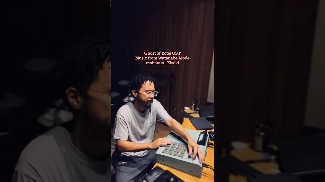 mabanua - Kiseki (Ghost Of Yōtei OST ) Watanabe Mode #PS5 #GhostofYotei #GhostOfYōtei