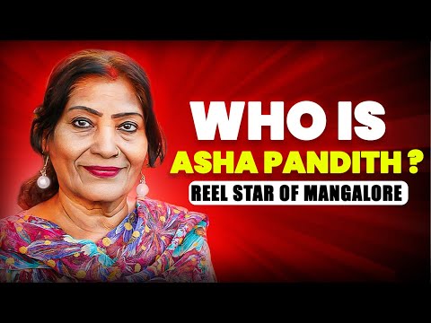 Who Is Viral Star Asha Pandith ?🔥🔥| Special Tulu Interview | Suraj Mangaluru | Mangalore | Bombat