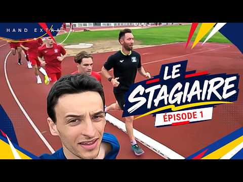 Le Stagiaire : dans la peau d’un joueur de Caen ! | Épisode 1