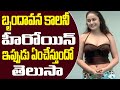 Actress Sonia Agarwal Unknown Facts 7G Rainbow Colony Heroine Sonia Agarwal Sonia Agarwal Latest