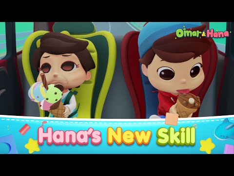 [NEW EPISODE] Hana's New Skill | Islamic Series & Songs For Kids | Omar & Hana English