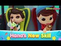 NEW EPISODE Hana S New Skill Islamic Series Songs For Kids Omar Hana English