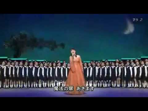 Ghibli Songs Live Tonari No Totoro